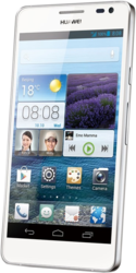 Смартфон Huawei Ascend D2 - Бор