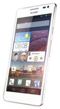 Сотовый телефон Huawei Huawei Huawei Ascend D2 White - Бор