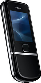 Мобильный телефон Nokia 8800 Arte - Бор