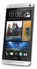 Смартфон HTC One Silver - Бор