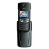 Nokia 8910i - Бор