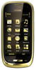 Мобильный телефон Nokia Oro - Бор