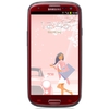 Смартфон Samsung + 1 ГБ RAM+  Galaxy S III GT-I9300 16 Гб 16 ГБ - Бор