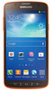Смартфон SAMSUNG I9295 Galaxy S4 Activ Orange - Бор