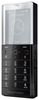 Мобильный телефон Sony Ericsson Xperia Pureness X5 - Бор